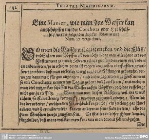 Eine Manier, wie man das Wasser kan ausschöpffen mit der Conchetta oder Hebschüffel/wie in folgenden kupffer Blatten mit Num. 17. verzeichnet.