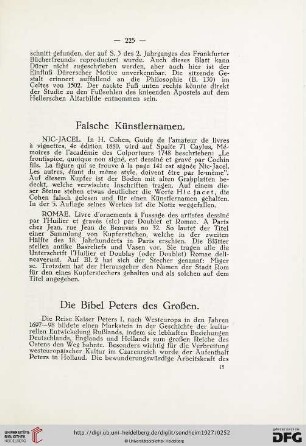 Falsche Künstlernamen