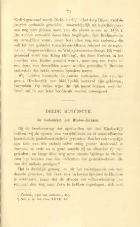 Derde hoofdstuk. De godsdienst der Hindoe-Javanen