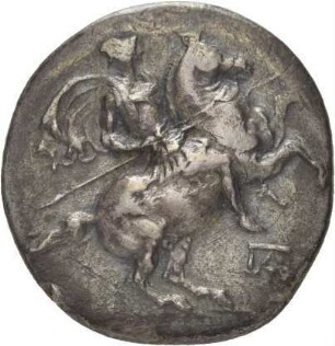 Magnesia am Mäander