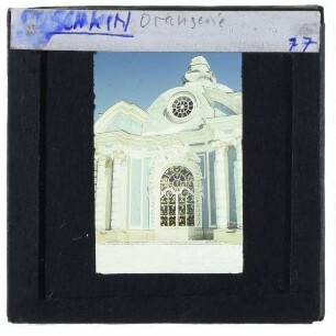 Puschkin, Katharinenpark,Puschkin, Katharinenpark, sog. Grotte