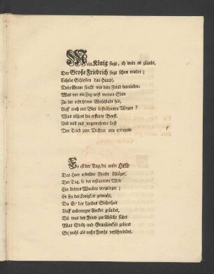 Mein König siegt, eh man es glaubt, [...]