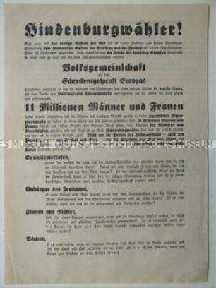 Wahlaufruf der NSDAP zur Reichspräsidentenwahl 1932 mit Blickrichtung auf alle Hindenburgwähler