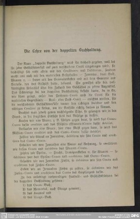 Die Lehre von der doppelten Buchhaltung