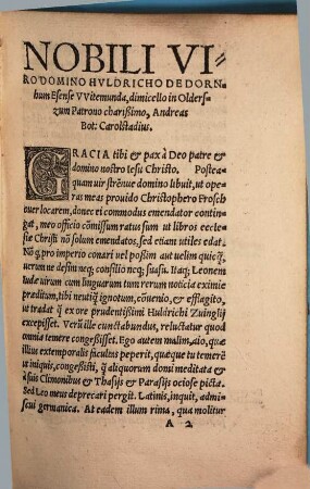 Ad Philippenses annotatiuncula