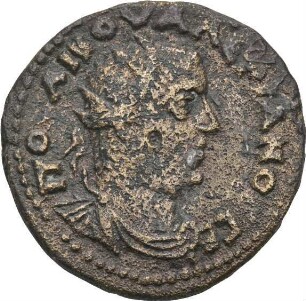 Valerian I. (253-260 n. Chr.): Kreteia / Bithynien, 253-260 n. Chr. – Tetrassarion