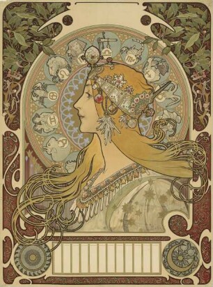 La Plume