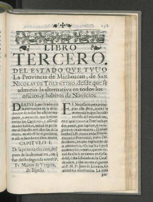 Libro tercero