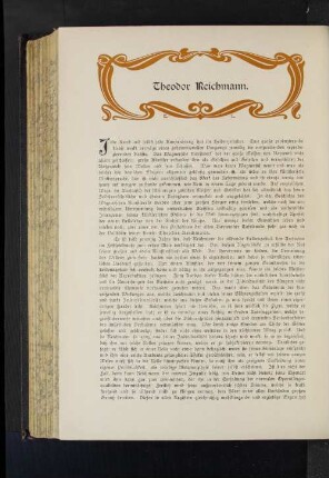 Theodor Reichmann