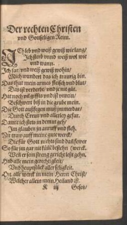 Der rechten Christen und Gottseligen Reim.