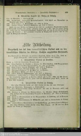Elfte Abtheilung. Verzeichniß des bei dem israelistischen Cultus und an den israelitischen Schulen im Königr. Sachsen angestellten Personals
