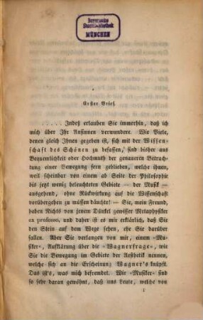 Die Wagnerfrage, 1. Wagners letzte künstlerische Kundgebung im "Lohengrin"
