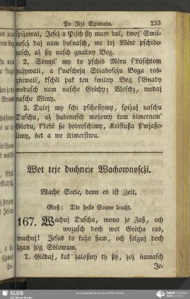 Wot teje duchneje Wachownoscżi