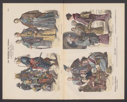 Zur Geschichte der Kostüme, einundsechzigster Bogen: Kostüme der Gegenwart, 13. Bogen, Japanesen