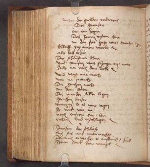 Der Samson (16.03.1531); RSM 2S/440b + N1