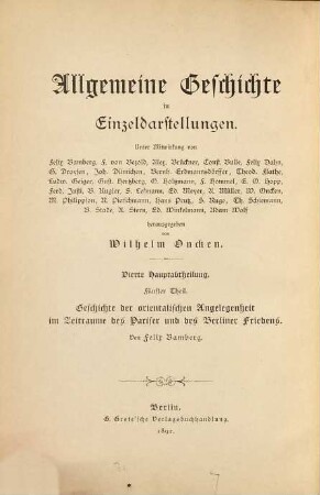 Geschichte der orientalischen Angelegenheit im Zeitraume des Pariser und des Berliner Friedens