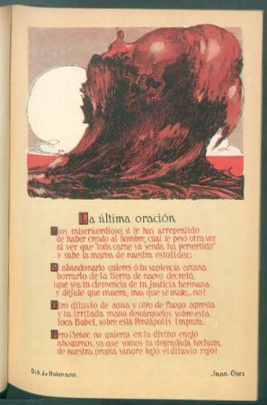 La última oración