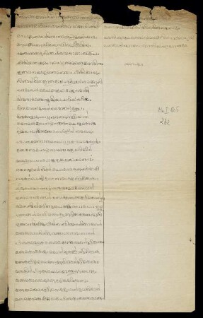 262r-262v, [Devotional poem]