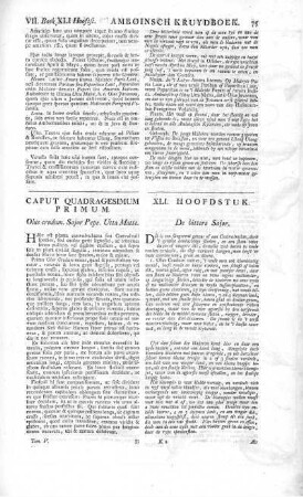 Caput Quadragesimum Primum = XLI. Hoofdstuk - [Caput Quinquagesimum = L. Hoofdstuk]
