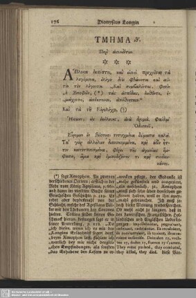 Die neunzehnde Abtheilung. Von Weglassung der Verbindungs-Wörter.
