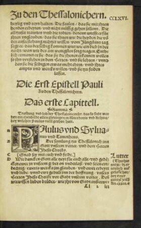 Die Erste Epistell Pauli zu den Thessalonichern.