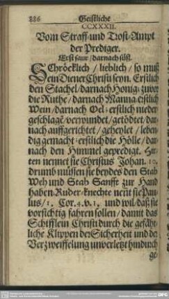 CCXXXII. Vom Straff- und Trost-Ampt