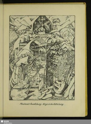 Moskauer Ausstellung: Kirgisische Abteilung