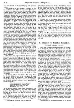 Die Finanzen der deutschen Volksschule
