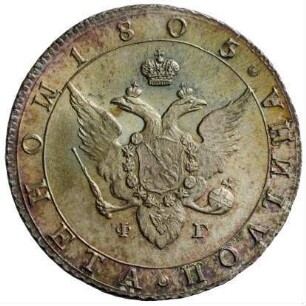 Münze, 50 Kopeken, 1805