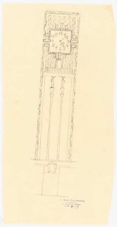 Verlagshaus des Scherl-Verlages, Berlin Turm: Ansicht eines Fassaden-Ornamentteils