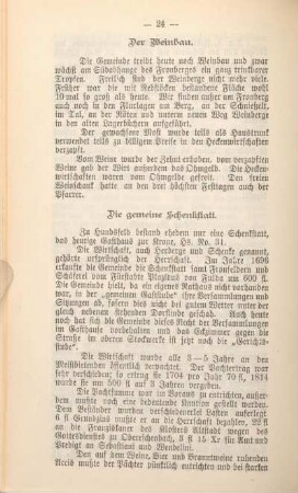 Die gemeine Schenkstatt.