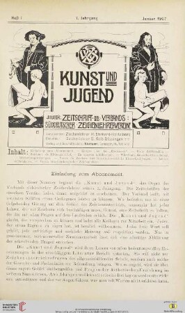 Einladung zum Abonnement