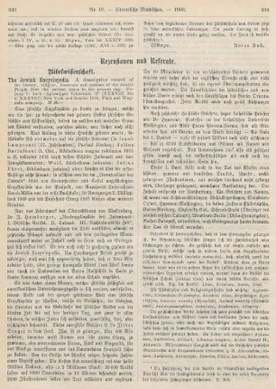 303-318 Rezensionen