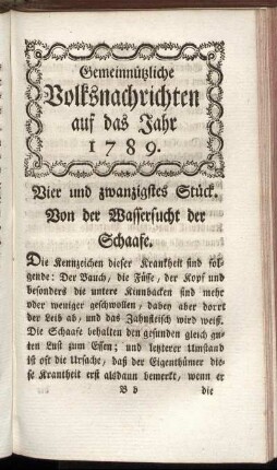 Vier und zwanzigstes Stück