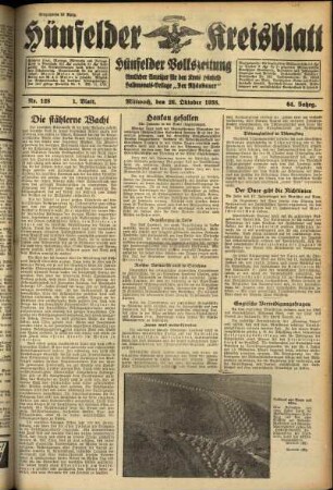 Erste Ausgabe vom Mittwoch, den 26. Oktober 1938.
