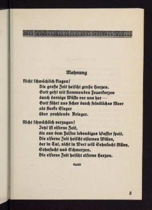 5-11, Mahnung - Landsturm