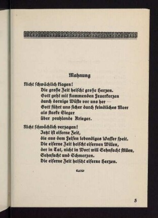 5-11, Mahnung - Landsturm