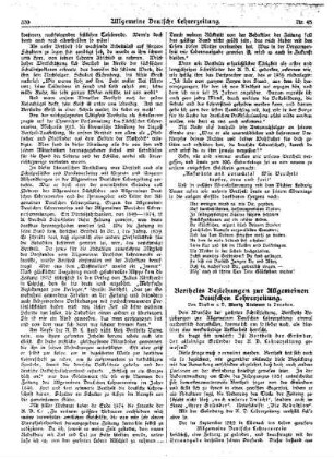 Berthelts Beziehungen zur Allgemeinen Deutschen Lehrerzeitung