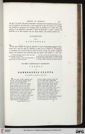 Gabinetto del Laocoonte