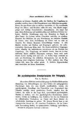 Die psychologischen Grundprinzipien der Pädagogik