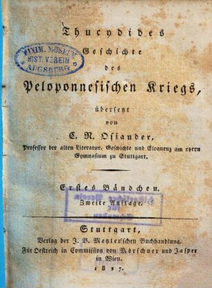 Geschichte des Peloponnesischen Kriegs. 1.