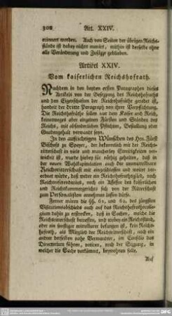 Artikel XXIV. Vom kaiserlichen Reichshofrath