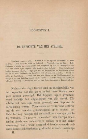 Hoofdstuk I. De geboorte van het stelsel