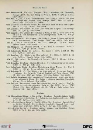 Arabia (Nr. 460-462)