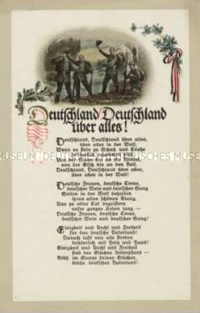 Patriotische Karte, mit Deutschlandlied