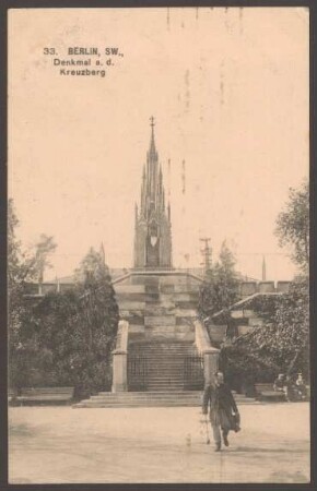 Ansichtskarte "Denkmal auf dem Kreuzberg", Treppenaufgang