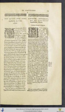 Oratio adversus eos, qui differunt baptismum.