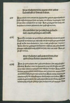 was ubeltetter auß geweychten oder gefreyhten stetten zunemen sein.