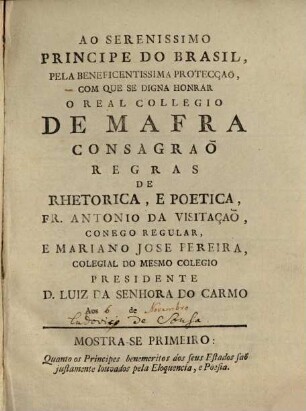 Regras de rhetorica e poetica