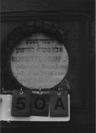 Grabstein 50 [Hahn S. 39f. Grab-Nr. 1571]: Grabstein 50A [Hahn S. 39f. Grab-Nr. 1571]